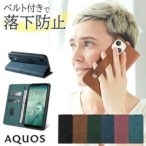 AQUOS sense7 wish aquos wish2 ケース カバー ベルト 手帳型 レザーケース 手帳ケース スタンド スマホ