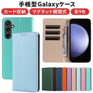 Galaxy A55 5G Galaxy S24 Galaxy S24 Ultra Galaxy S23 FE 手帳ケース ストラップ ソフトケース