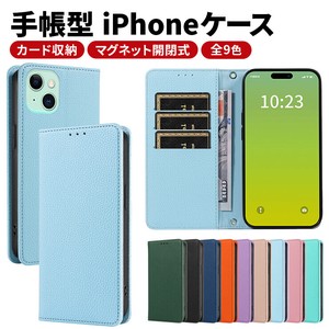 iPhone 15 ケース iPhone14 ケース 手帳 ストラップ iPhone15 15pro 15promax 15plus スマホケース 手帳型