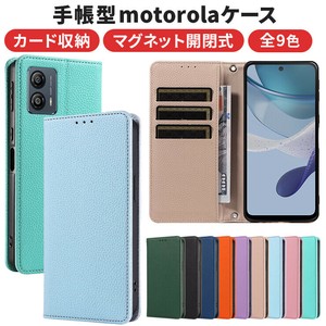 Motorola moto g64 5G g24 g53j 5G g53y 5G g53s 5G 手帳ケース ストラップ ソフトケース 保護 耐衝撃