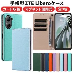 Libero 5G IV ZTE 手帳ケース ストラップ ソフトケース 保護 耐衝撃 シンプル スマホケース スマホカバー