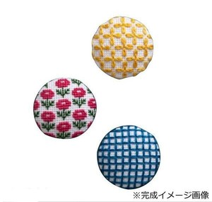 刺繍キット 地刺し 3つの包みボタン　A・2301