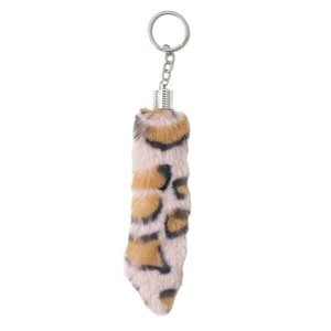 Key Ring