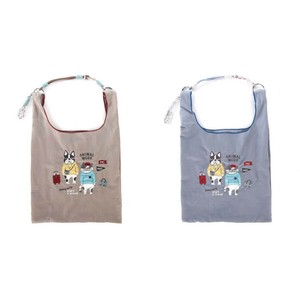 Bag 2-way