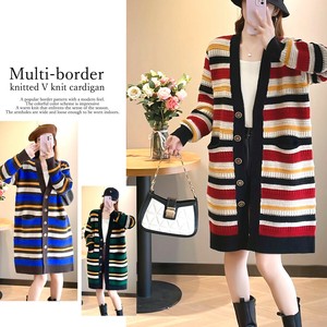 Cardigan Multi Border Switching