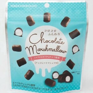 チョコレートマシュマロ　30g