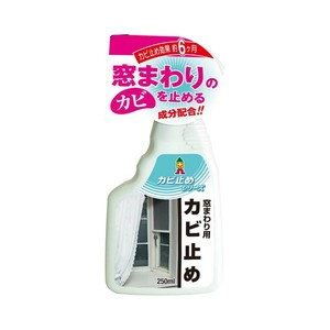 日本ミラコン 窓まわり・カーテン用カビ止め剤 250ml MRA-3