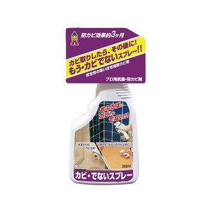 日本ミラコン カビ・でないスプレー 250ml BOTL-11