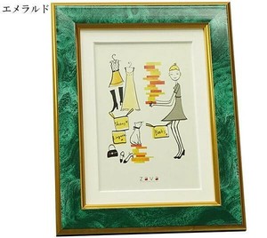 フォトフレームクラシック　2L/KG　エメラルド105468