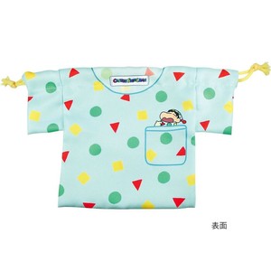 クレヨンしんちゃんパジャマ型巾着 グリーン KS-5530179GR