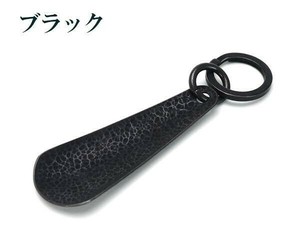 コロンブス チェージングシューホーン 携帯靴べら　ブラック
