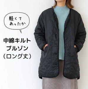 Blouson Jacket Quilt Cotton Batting Lightweight Blouson