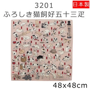 ふろしき 　浮世絵　猫飼好五十三疋 チーフ　歌川国芳　東海道五十三次　猫　48cmx48cm