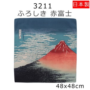 ふろしき 　浮世絵　赤富士 凱風快晴　浮世絵　葛飾北斎　富嶽三十六景　富士山　48×48cm