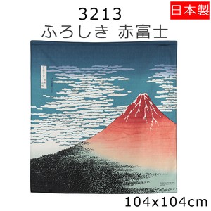 Japanese Bag Katsushika Hokusai Ukiyoe Red-fuji 104 x 104cm