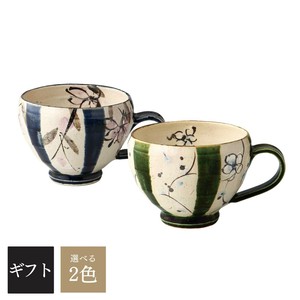 [ギフト]箱入り  まほろば藍釉・織部　ジャンボ手付ス-プ 美濃焼 日本製