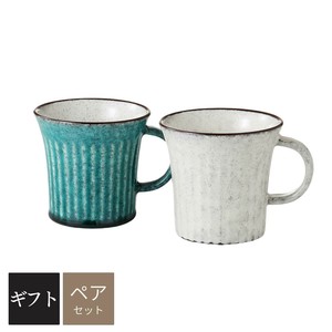 [ギフト]箱入り  かいらぎペアマグ 美濃焼 日本製