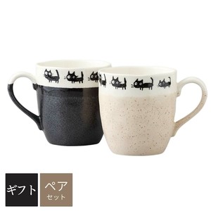 Mino ware Mug Gift Made in Japan