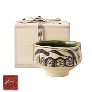 [ギフト]箱入り  織部茶碗 美濃焼 日本製