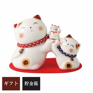 [ギフト] 幸せ親子白猫貯金箱 瀬戸焼 日本製