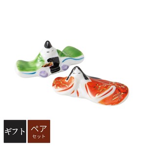 [ギフト]箱入り  錦おひなさまはしおきペア 美濃焼 日本製