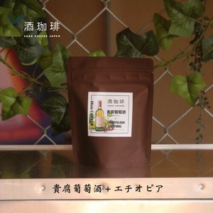 Coffee/Cocoa