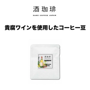 咖啡/可可 酒咖啡
