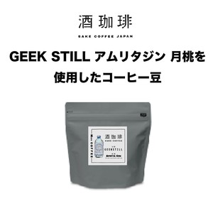 咖啡/可可 酒咖啡