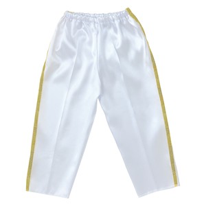 Costume White
