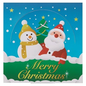 クリスマス ポップアップメモ50枚入