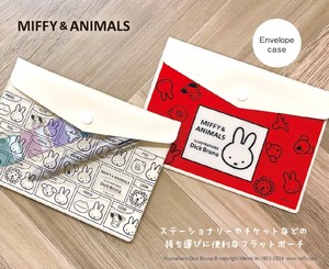 【ポーチ】【チケットケース】ミッフィー＆アニマルズ エンベロープケース