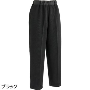 おしりスルッとパンツ(デイリーカチオン)（婦人）