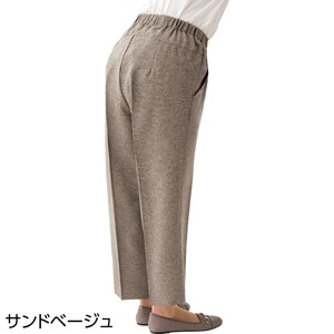 スタイルをケアするパンツ（婦人）