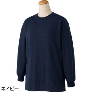 ダンボールニットトレーナー（婦人）