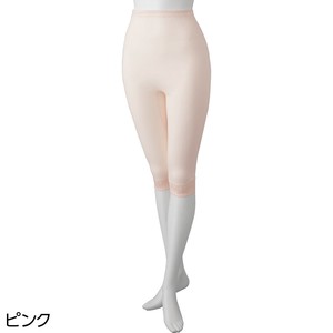7分丈ボトム