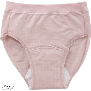 吸水パッド対応ショーツ