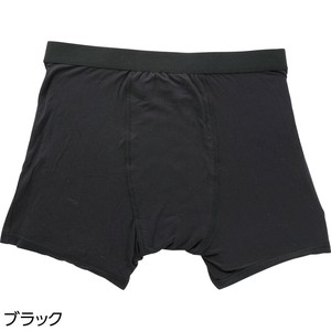 安心快適ボクサーブリーフ（紳士）