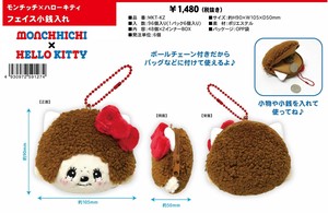 Coin Purse Monchhichi Coin Purse Hello Kitty