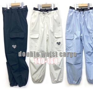 Kids' Full-Length Pant Girl 140cm ~ 160cm