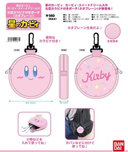 ★【即納】星のカービィ　丸型カラビナ付きポーチ（ネオプレーン）　HK-MKP  SALE10