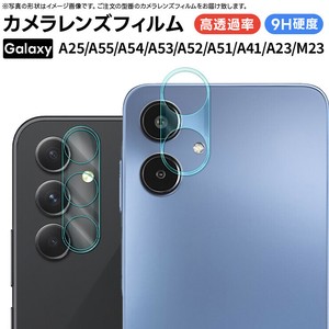 Galaxy A25 A55 5G Galaxy A54 5G Galaxy A23 A53 M23 A52 A51 A41 5G カメラフィルム