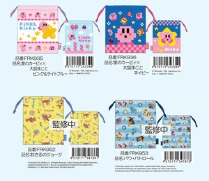 化妆包/收纳盒 好奇的乔治 Kirby's Dream Land星之卡比 束口袋