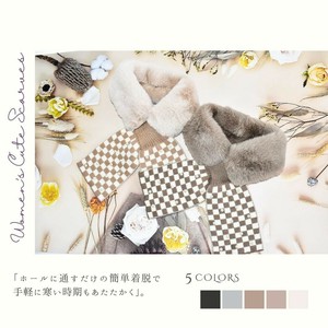マフラー 秋冬 レディース ストール おしゃれ 人気 可愛い かわいい 暖かい あたたか