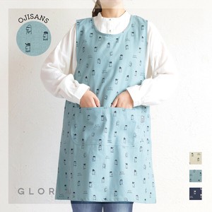 Apron Kitchen Knickknacks [2024 A/W NEW]