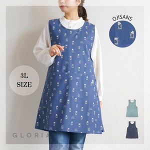 Apron Kitchen Knickknacks [2024 A/W]