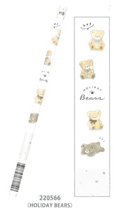 【2024年秋冬新作予約】マット軸鉛筆　HB　HOLIDAY BEARS　220566