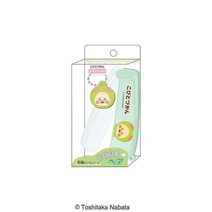 Key Ring Kobito Zukan with Mascot