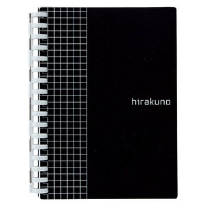 LIHIT LAB. hirakuno ツイストノート(A6) ブラック N1671-24 22455704