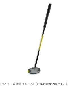 羽立工業　パワードソールクラブ3 ブラック ミギ 88cm　BH2863-09リラクシングワーク