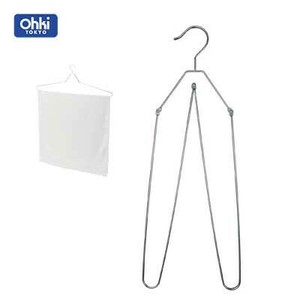Clothespin Bath Towel Foldable